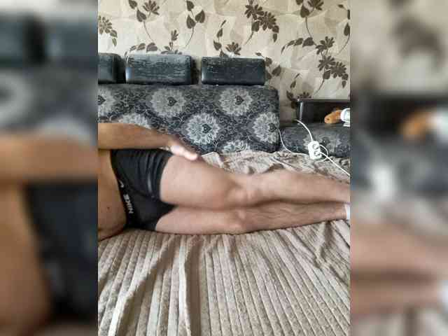 Cat-Bars69 webcam