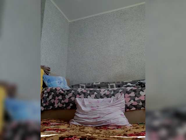 MARIA777A's BongaCams show and profile