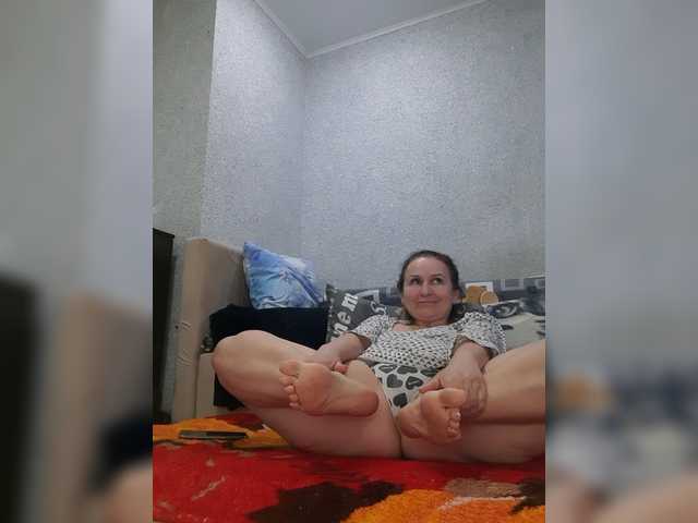 стрип от MARIA777A