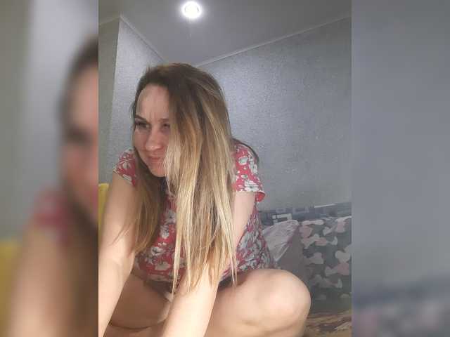 MARIA777A's BongaCams show and profile