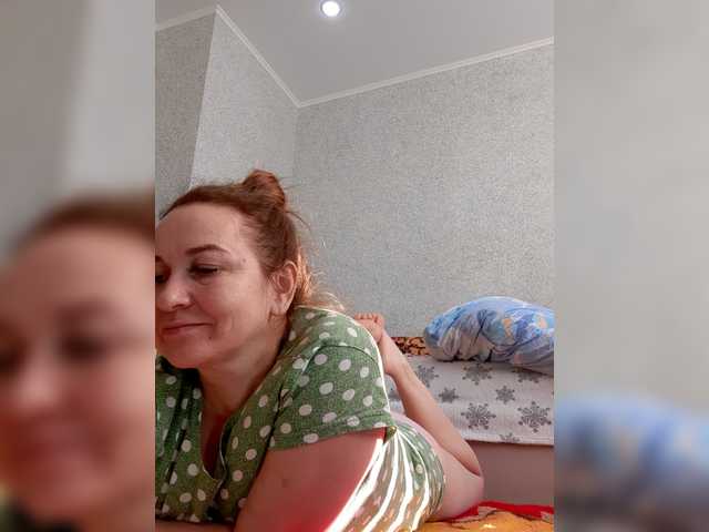 MARIA777A's BongaCams show and profile