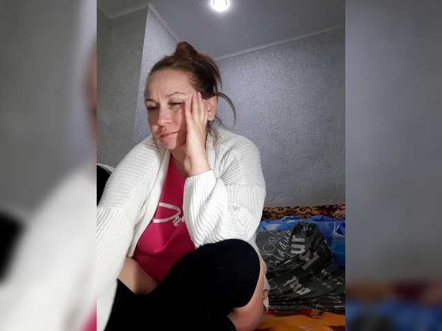 MARIA777A's BongaCams show and profile