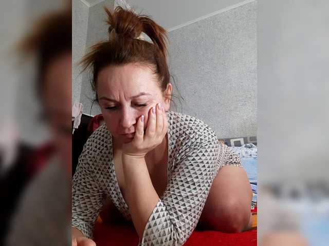 MARIA777A's BongaCams show and profile