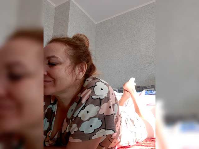 MARIA777A's BongaCams show and profile