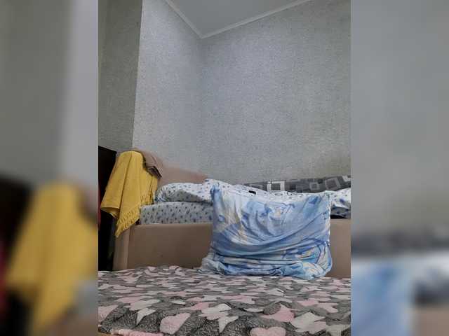 MARIA777A's BongaCams show and profile