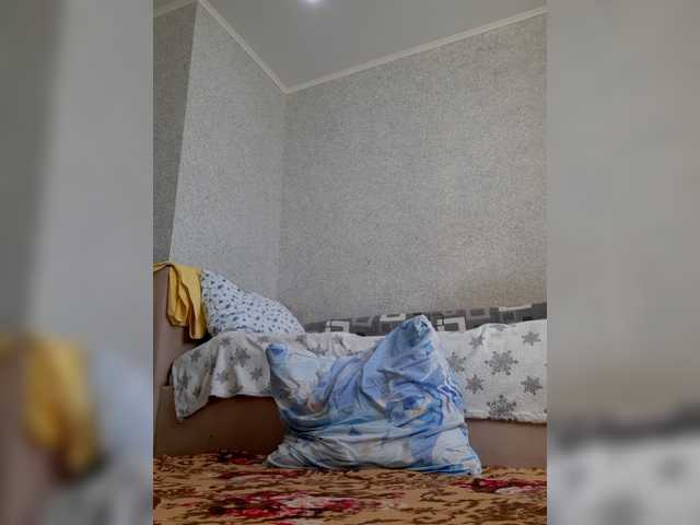 MARIA777A's BongaCams show and profile