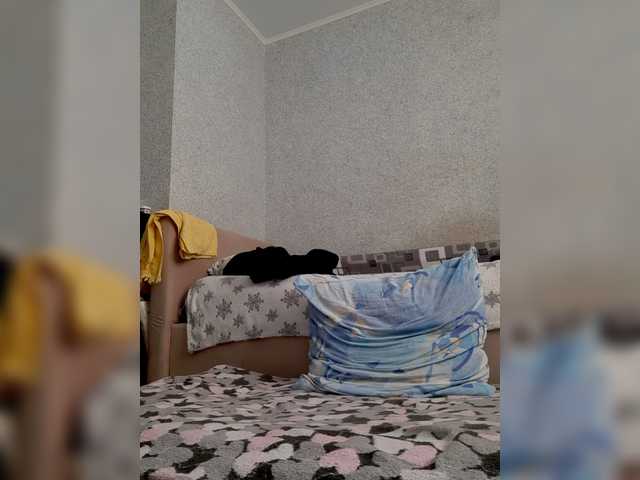 MARIA777A's BongaCams show and profile