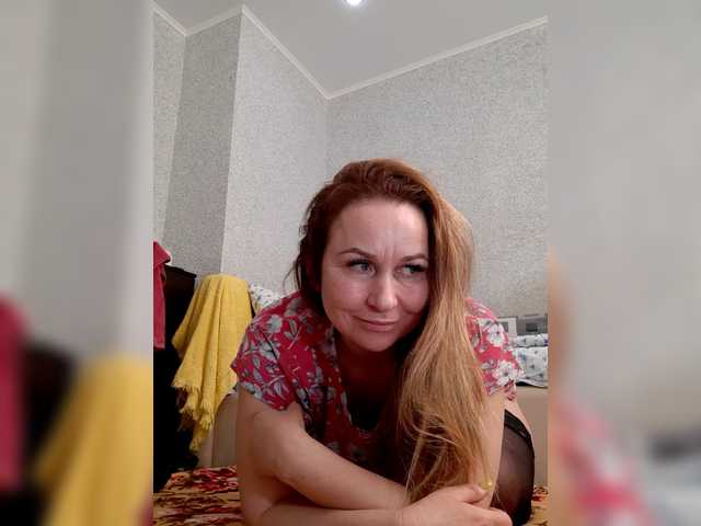 MARIA777A's BongaCams show and profile