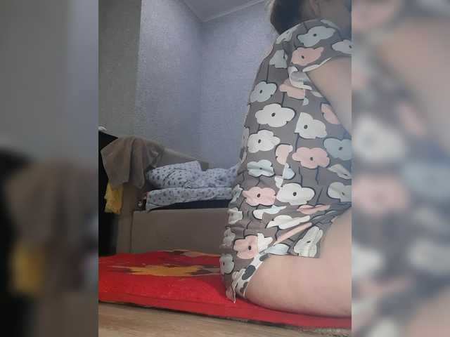 MARIA777A's BongaCams show and profile