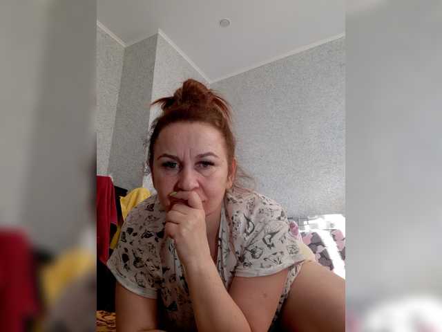 MARIA777A's BongaCams show and profile