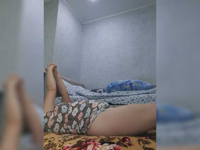 Preview of maria777a