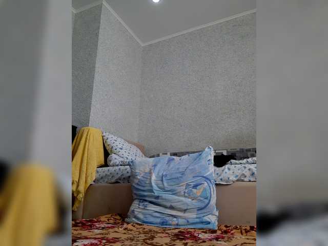 Preview of maria777a