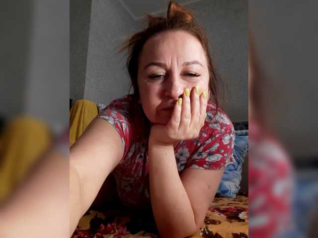 MARIA777A's BongaCams show and profile