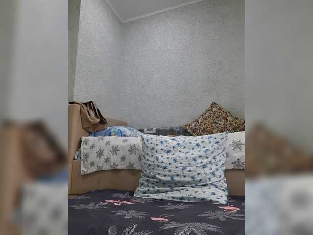 MARIA777A's BongaCams show and profile