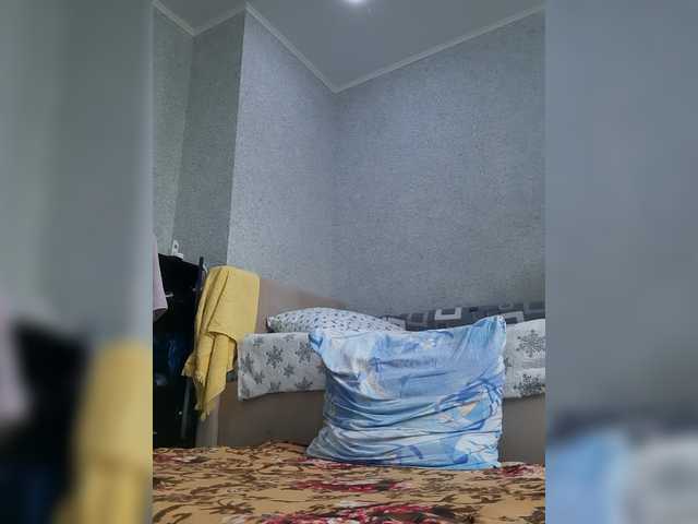 MARIA777A's BongaCams show and profile