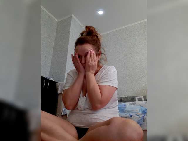 MARIA777A's BongaCams show and profile