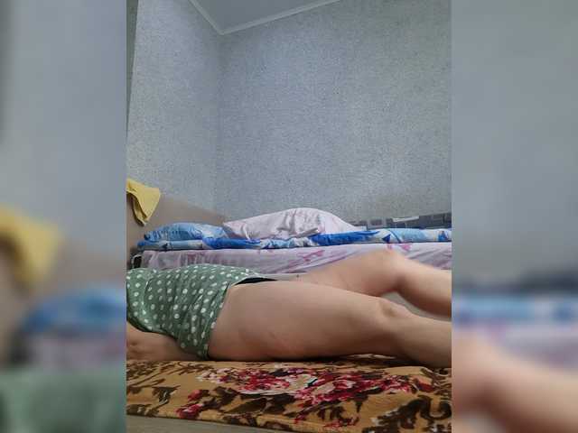 MARIA777A's BongaCams show and profile