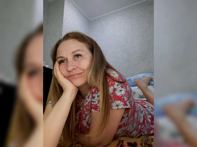 вебка MARIA777A