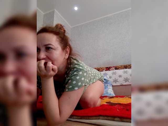 MARIA777A's BongaCams show and profile