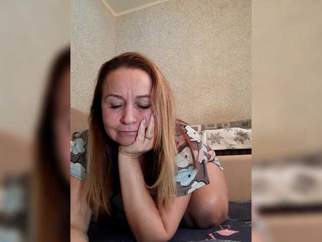 эросцена MARIA777A