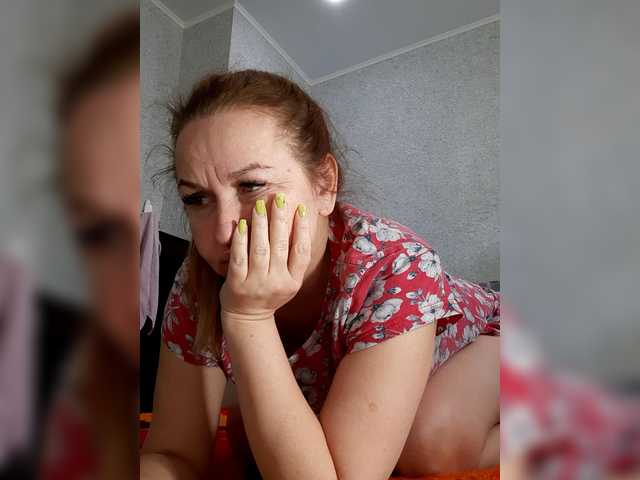 MARIA777A's BongaCams show and profile