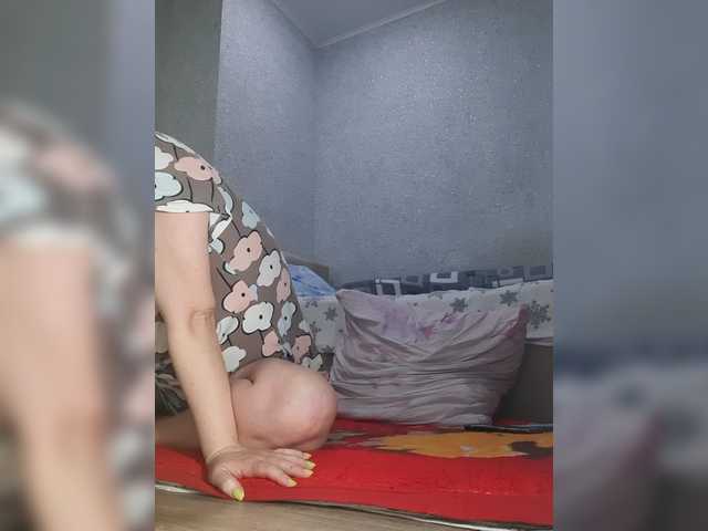 MARIA777A's BongaCams show and profile