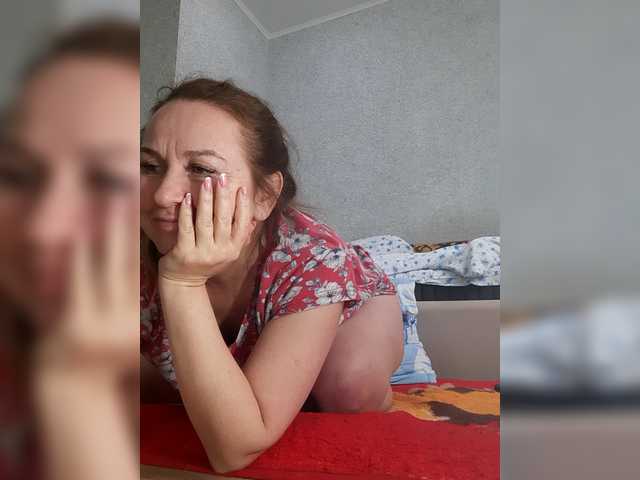 Preview of maria777a