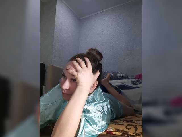 Preview of maria777a