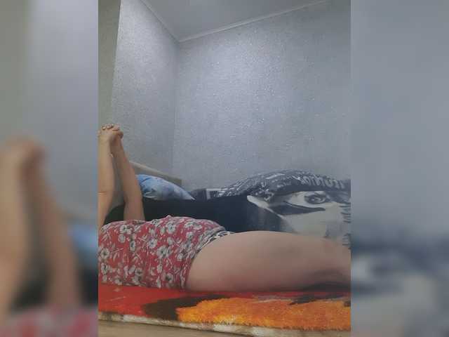 MARIA777A's BongaCams show and profile