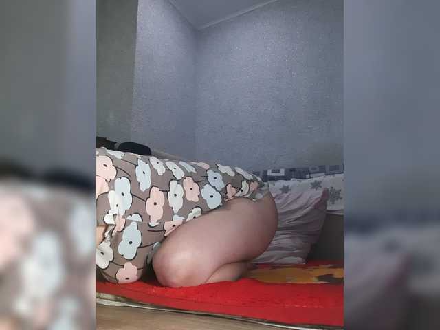 MARIA777A's BongaCams show and profile