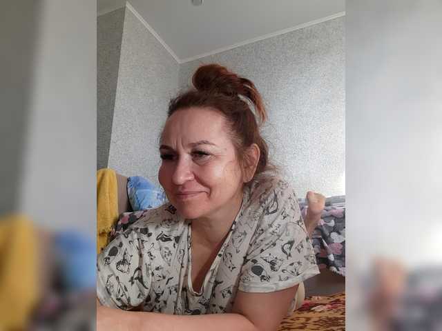 MARIA777A's BongaCams show and profile