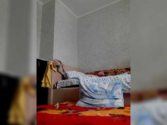 MARIA777A's BongaCams show and profile