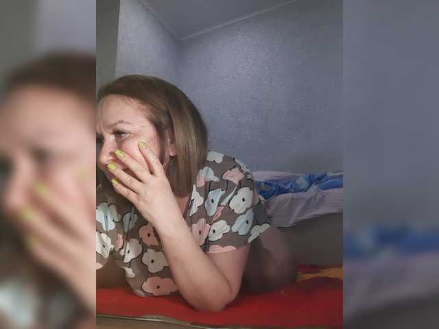 MARIA777A's BongaCams show and profile