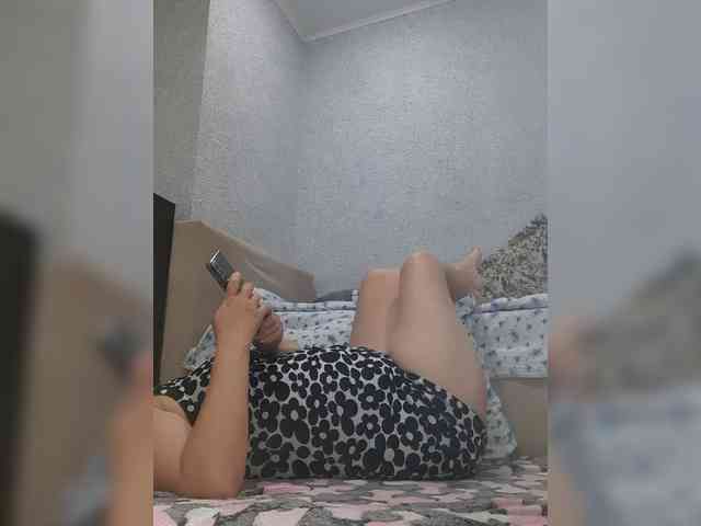 MARIA777A webcam