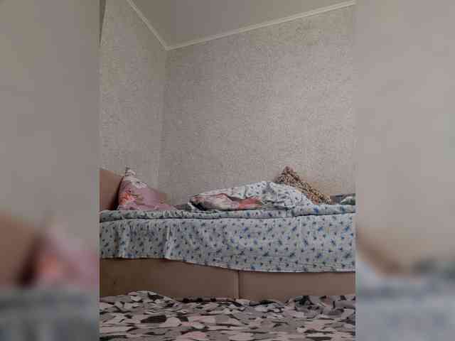 MARIA777A webcam
