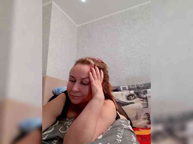 MARIA777A webcam