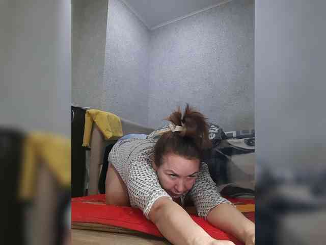 MARIA777A webcam