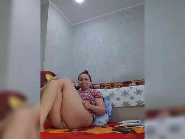 MARIA777A webcam