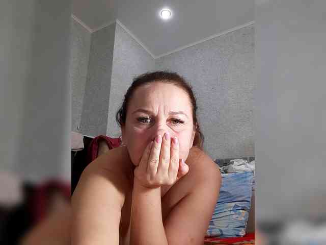 MARIA777A webcam