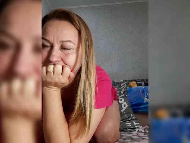 MARIA777A webcam