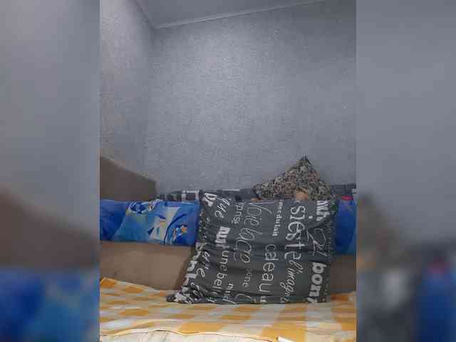 MARIA777A webcam