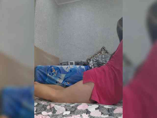 MARIA777A webcam