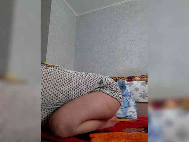 MARIA777A webcam