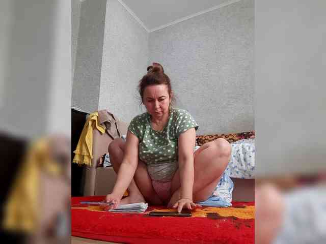 MARIA777A webcam