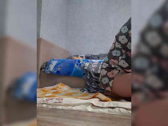 MARIA777A webcam