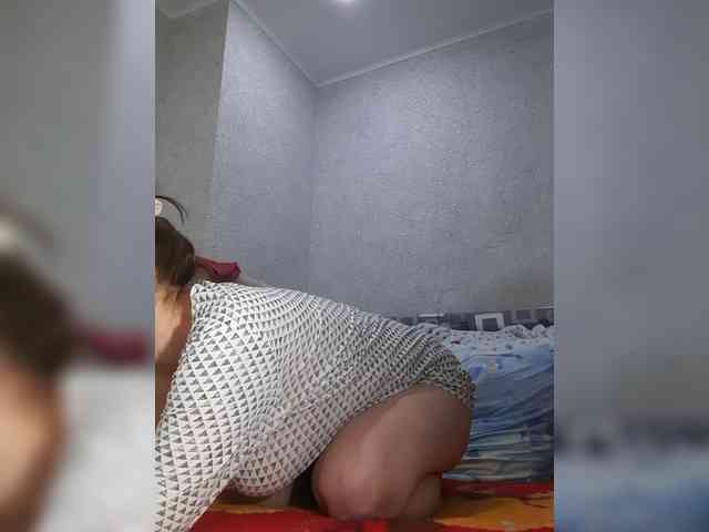 MARIA777A webcam