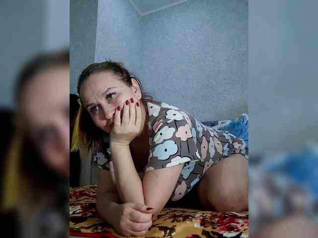 MARIA777A webcam