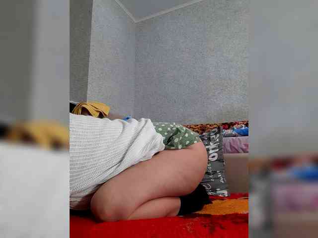 MARIA777A webcam