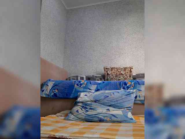 MARIA777A webcam