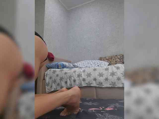 MARIA777A webcam